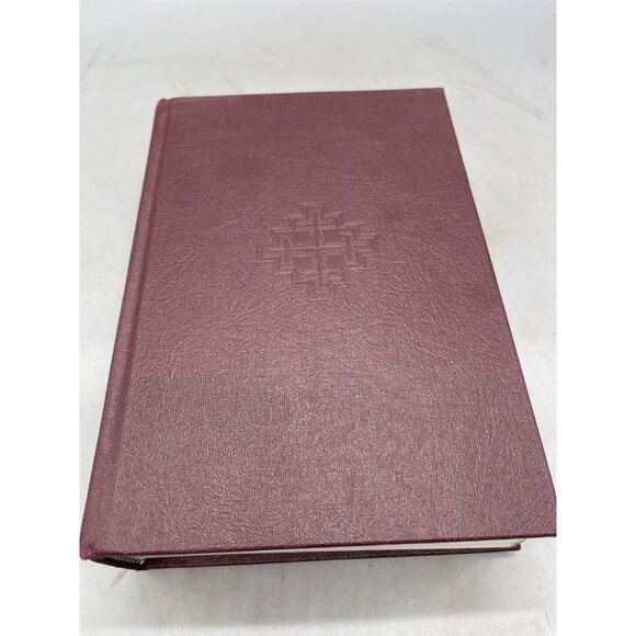 bible commentary volume 5 hardcover book 1980 exegetical English READ - Picture 3 of 10